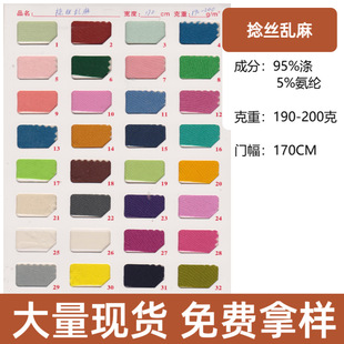 �F؛���z�y�鲼 ����ߏ����p�沼�����b��ѝ���e���B��ȹ����