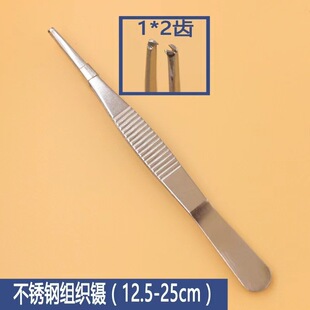 ���P䓽M������t�����X�й�1*2�X�����Q�M���Q��������X��tԺ