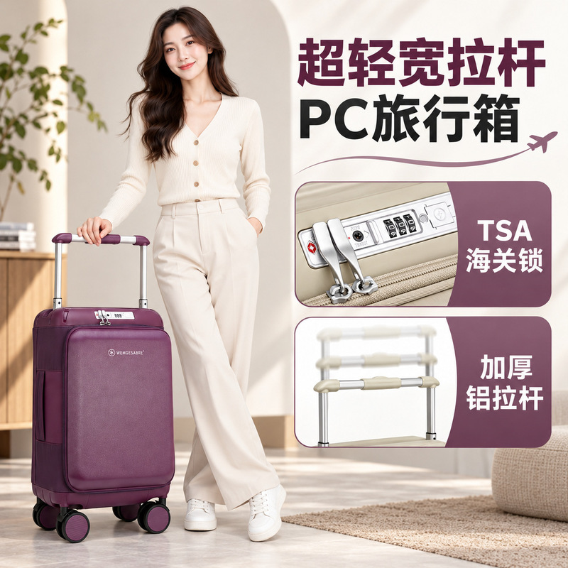Ultra-Light Wide-Handle Pc Suitcase with Front Opening, Large Capacity, USB Charging, Tsa Lock, Silent Wheels, Business Trolley Case