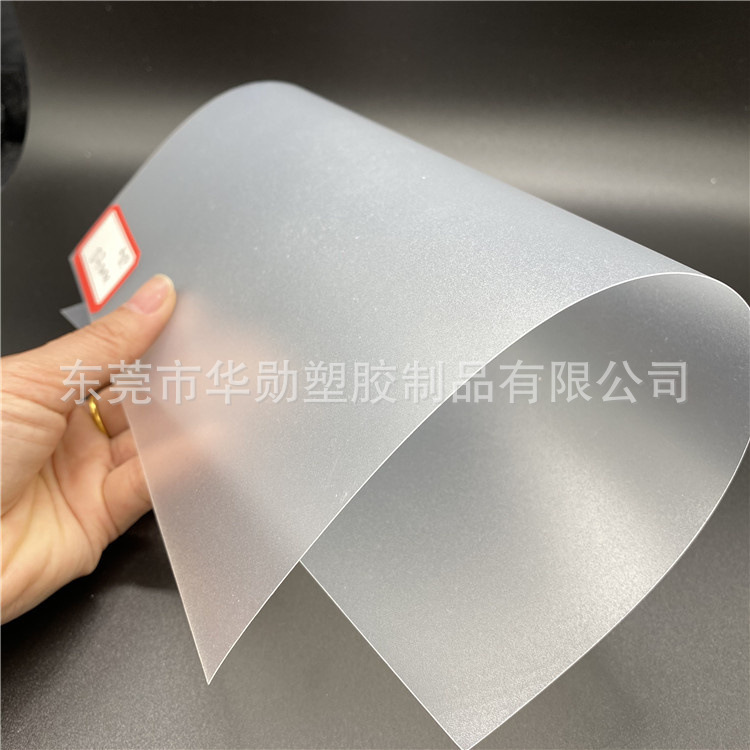 PVC/PP透明料薄片 l型绝缘胶片PVC板折弯PVC透明U型 PP板热弯加工