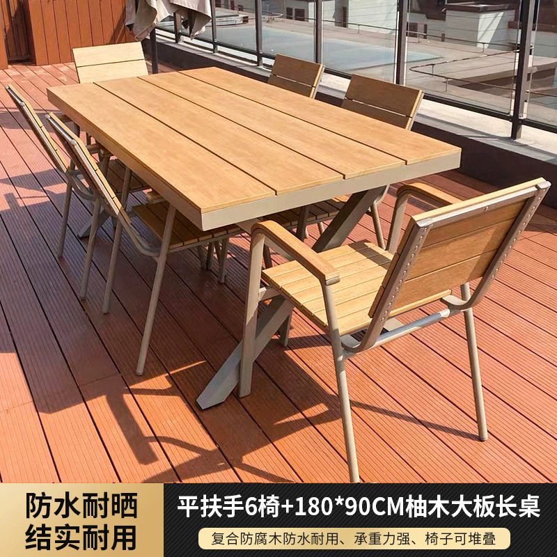 reposabrazos planos 6 sillas + 180 * 90CM tabla larga de teca