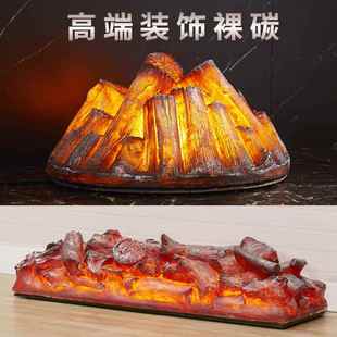 Fireplace Core Bare Carbon Decoration Ornamental Electric Fireplace Flame Lamp Restaurant Club Hotel Outdoor Fake Fire Stove