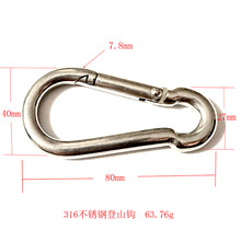 �羳���u316���P䓏����h ��ɽ�� �B���h ���ߏ��ɿ� ���J��