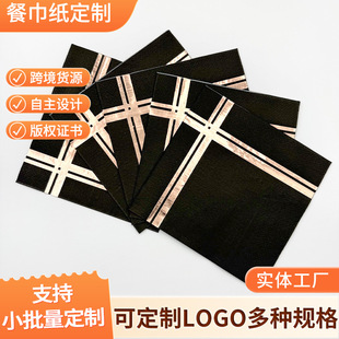�C��C�yʮ�֗l�y��һ���������Ɍ��ͽ����͏d�b���Ʒ��ӡLOGO