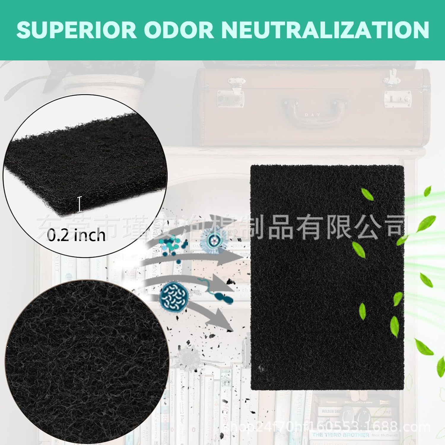 Cat垃圾箱兼容活性炭过滤器 4.5 x 6.5英寸替换活性炭净化气味