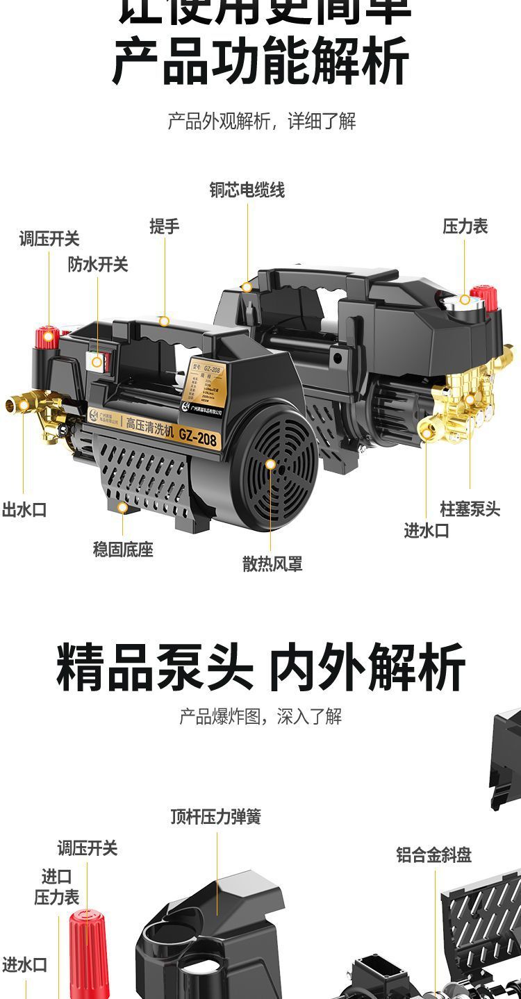 f8cb4a9d-8b31-4eae-b244-feaac11ddc7d.jpe