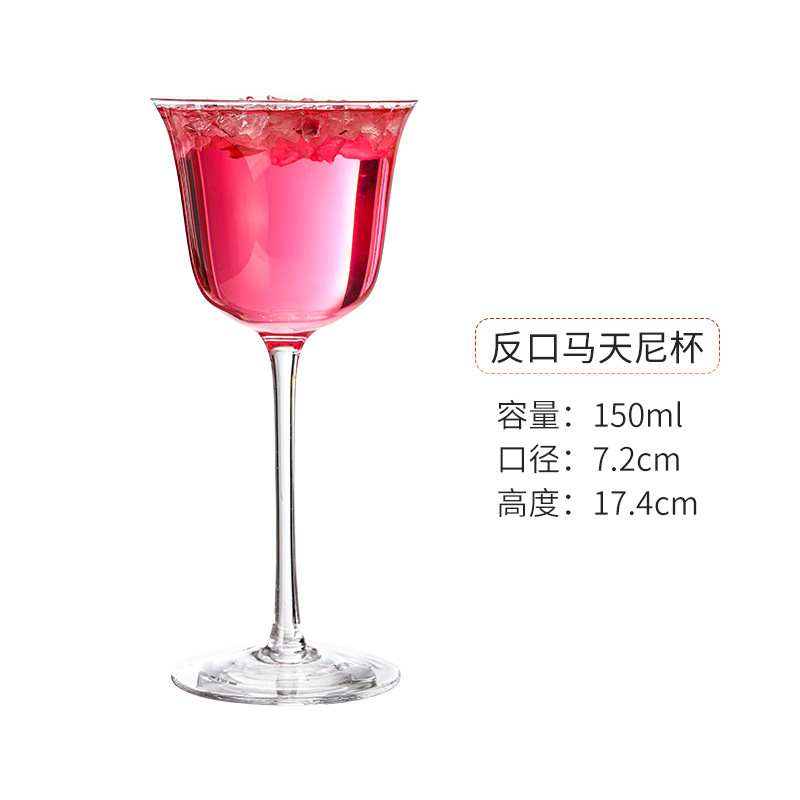 Bar creativo cristal taza de cóctel martini taza margarita taza triangular taza de pie alto taza de champán
