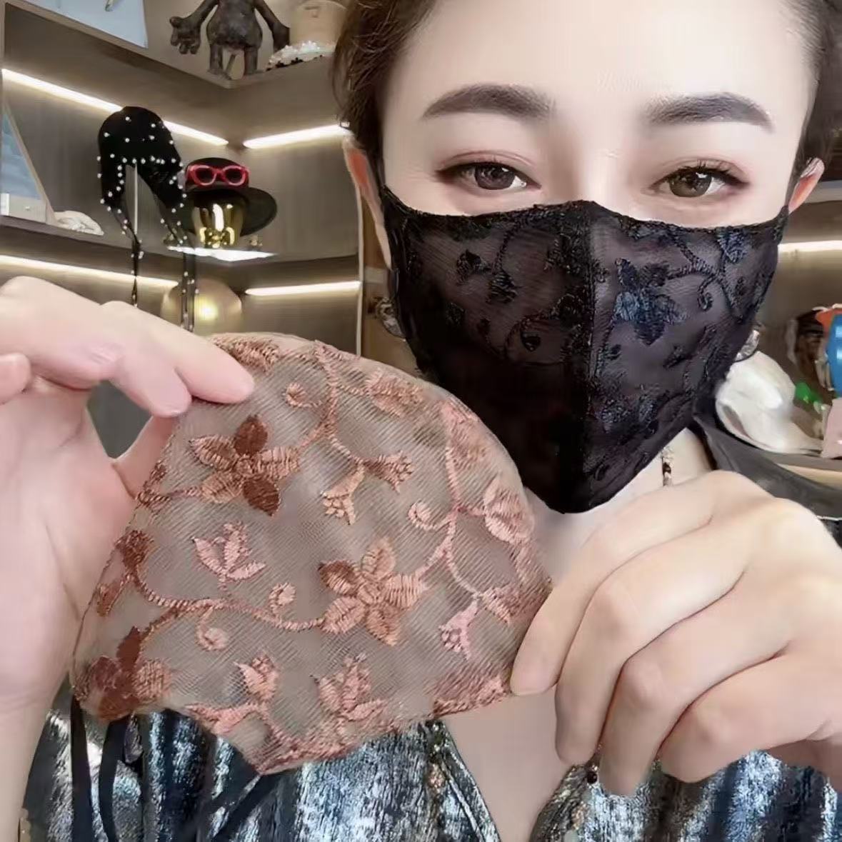 Sun Protection Mask for Women, Mesh Fabric, Skin-Friendly, Double-Layer, Breathable, Thin Style, Summer High-End Embroidered Three-Dimensional High-Value Protective Face Mask