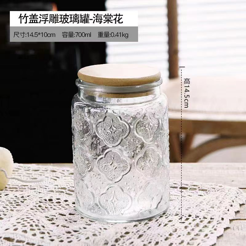 中式复古雕花玻璃密封罐糖果零食收纳瓶坚果储存罐黄桃罐头瓶批发|undefined