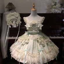 �n����~ԭ���OӋLolita���b�����Ljsk�����B��ȹ�ļ��|�ρ��е���