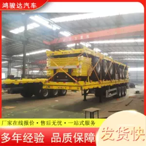 Port terminal cargo transport chassis high-strength container transport semi-trailer container skeleton semi-trailer