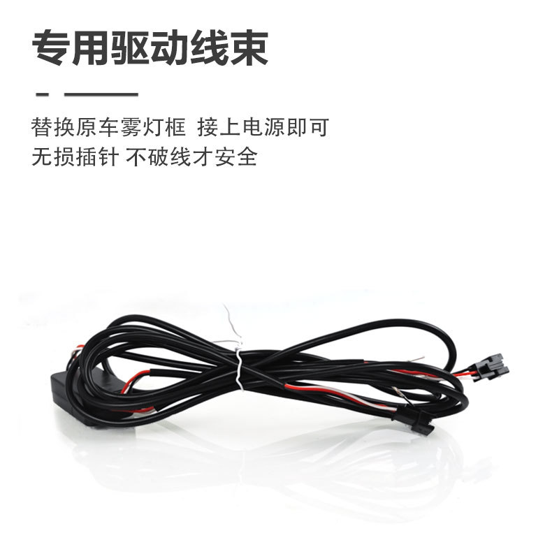Suitable for 25-26 Models of Toyota Corolla Cross, Special Modified Led Daytime Running Lights, Front Fog Lights