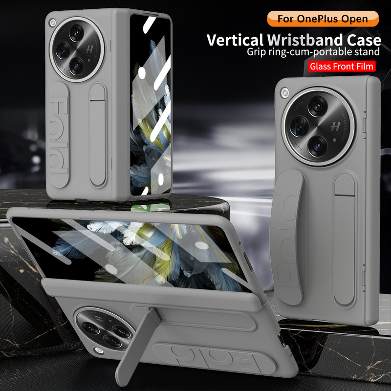 Suitable for Oneplusopen Mobile Phone Case, Oneplus Foldable Wrist Strap, Vertical Stand, Hinge, All-Inclusive Anti-Fall Protective Cover