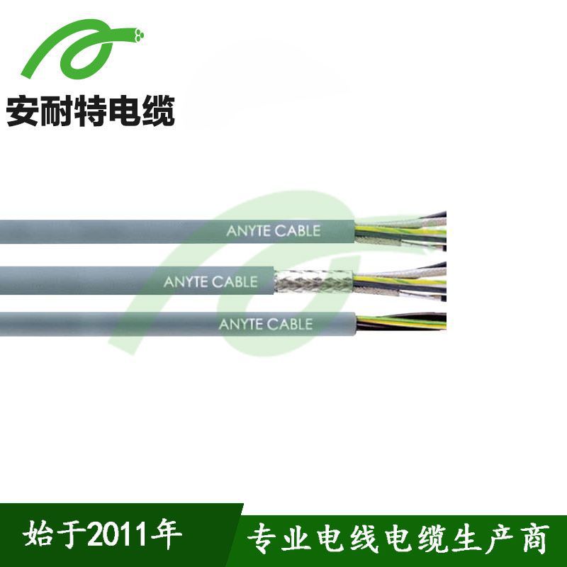 PVC电机连接与控制系统电缆 0.6/1KV