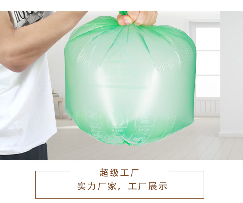 微信图片_20220718144659