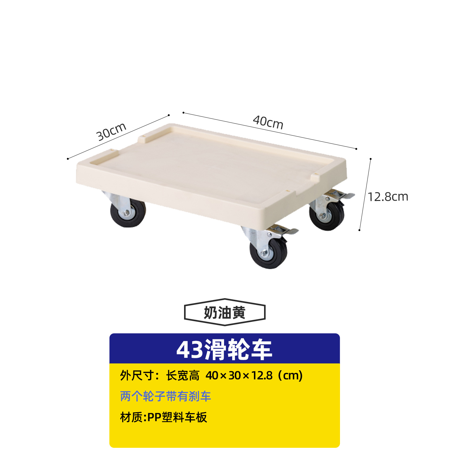 メーカー卸売純色家庭用厚手プラスチック組合せキャビネット車載トランク収納ボックス工業風収納ボックス