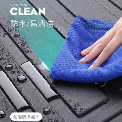 Mat, Trunk Mat