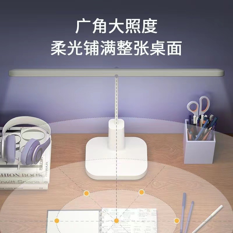 Lámpara de escritorio LED creativa protección para los ojos lámpara de noche USB estudiante aprendizaje ambiente especial luz de noche dormitorio luz de lectura