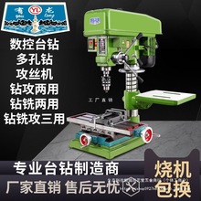 ĮС220v̨D๦̨ʽ荴ה荹һwC