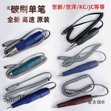 �������½���102�ֱ�103����������106���ӻ�����204�����̫��