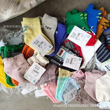 四季款日单西松屋童袜一卡三双透气中筒袜男女宝宝袜批发吸汗透气