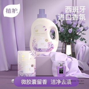 �M�����ϴ��Һ�W��������ӝ���ȥ�ۼ�ͥ�b���l������