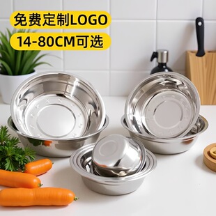 ���l304���P���Ӻ�����ʳ�ö�������������ӡlogo���P䓜���