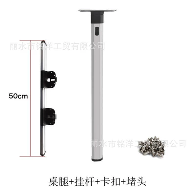 Board Bracket, Interior Hanging Aluminum | Other Car Modifications - top-folding-single-hanging-rod-dx0466