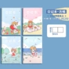【Check】Sakura's Holiday