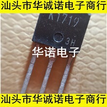 ԭװ���ڲ����ЧӦ 2SK171 K1719 ʵ���ֻ� ���ϻ�ʹ��