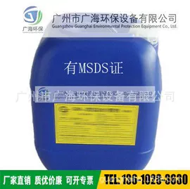 油水分离设备;熔喷无纺布;其他环保设备