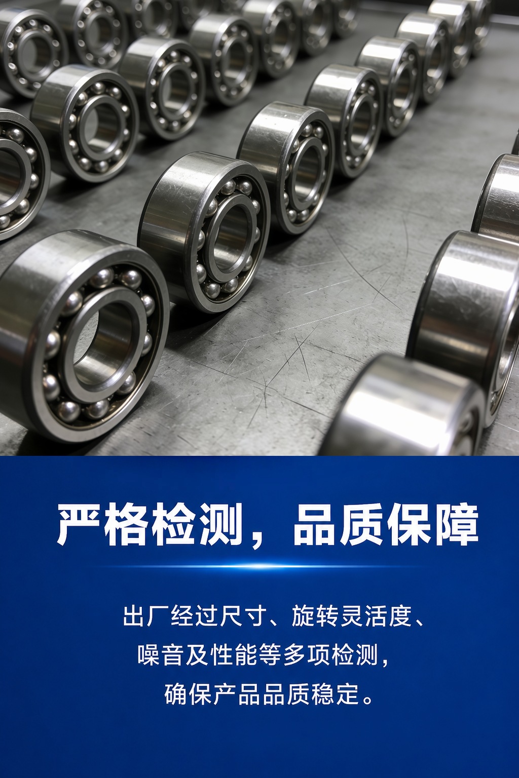 DAC30620038 Car Wheel Hub Bearing Suitable for FAW Senya M80, S80/Unilior Front Wheel Bearing
