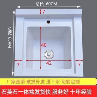 �����̨С����ϴ����ϴ���莧���С�ߴ��н�һ�w����ϴˮ��