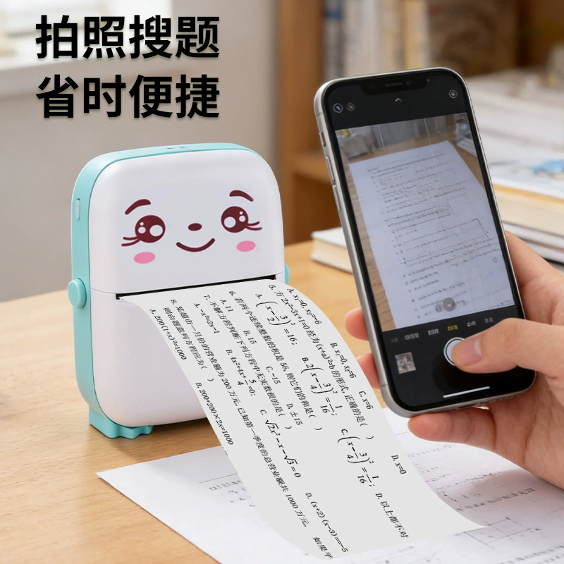 Карманный принтер для фотографий, портативный принтер с Bluetooth для студентов, милый дизайн пингвина, 12×9×5 см