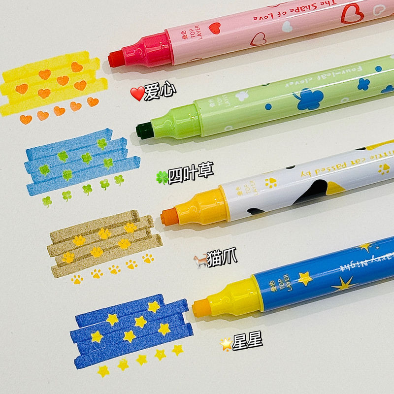 ペンファングは、重ね塗りスタンプ、両頭蛍光ペン、学生用カラーマーカー、ハンドブック用ペン、ハート、四つ葉のクローバー、猫の爪、星を言いました。|undefined