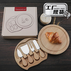 クロスボーダーラウンドラバー木箱 4 ピースチーズナイフスパチュラステンレス鋼チーズツール食器チーズナイフセットギフトボックス