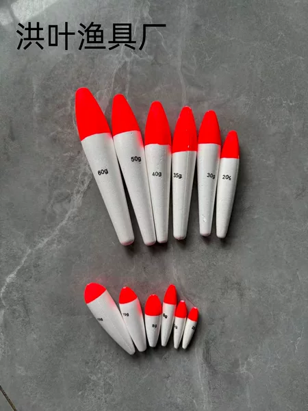 Red and White Foam Floats, Long-Distance Casting, Cross-Border Export, Eps Foam Floats, Sea Fishing Floats