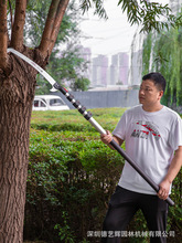 台灣老農夫520高枝鋸三節伸縮鋁桿全長4.5米高枝剪園林果樹高空鋸