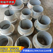 SҶƲP䓄Էˮ׹304 316L 2205 2507A׹