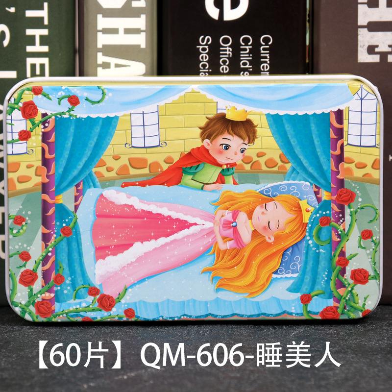 Niños 60.100 piezas de madera caja de hierro dibujos animados dibujos animados rompecabezas plano rompecabezas educación temprana juguetes de iluminación