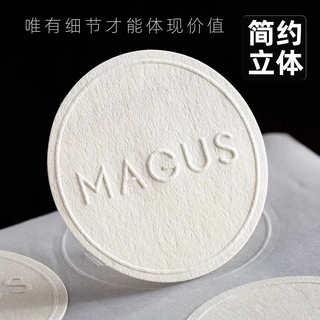 凹凸不干胶标签贴纸定制粗糙击凸铝箔亚金亚银烫金花店logo浮背胶