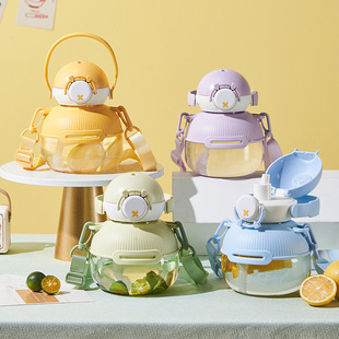 New Duck Butt Children's Water Cup Cute Portable Water Cup with Straw Leak-proof Portable Space Cup Outdoor Casual Cup