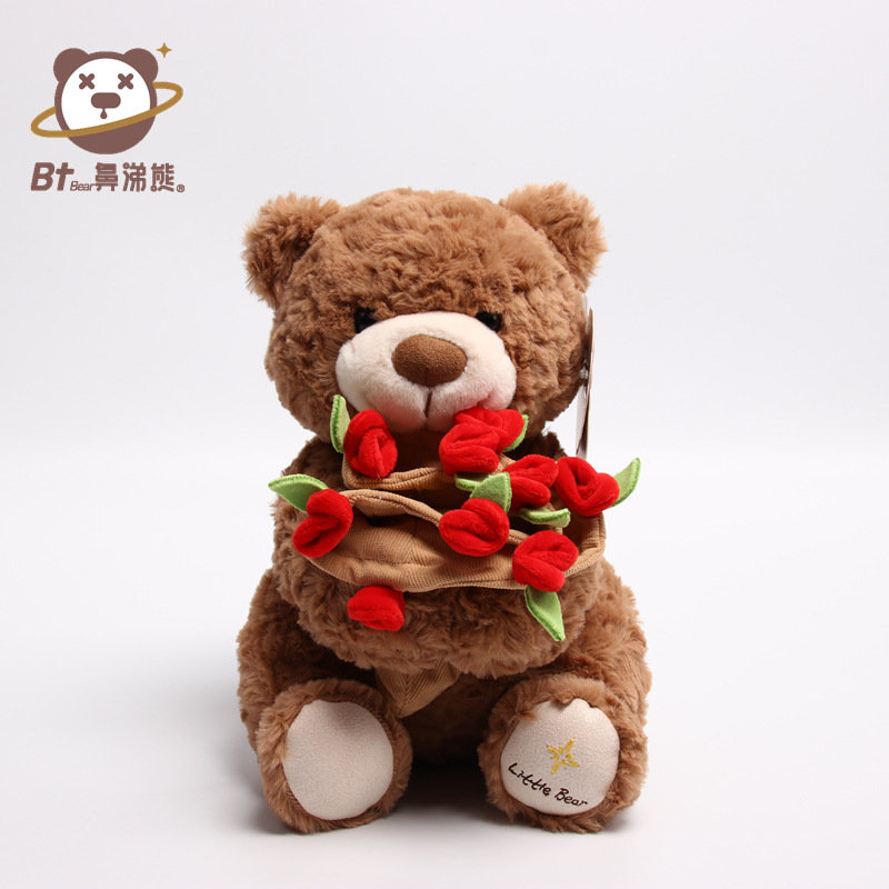 Oso baboso genuino sombrero de flor de rosa muñeca de oso lindo juguete de peluche 520 rosa oso de peluche regalo de muñeca