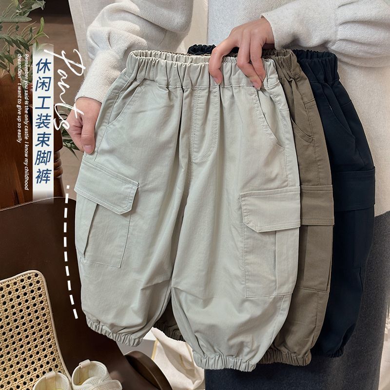Trendy Style ~ Children's Cargo Pants Boys Girls Side Pocket Casual Pants 2025 Spring New Baby Cuffed Pants Trendy Style ~ Children's Cargo Pants Boys Girls Side Pocket Casual Pants 2025 Spring New Baby Cuffed Pants