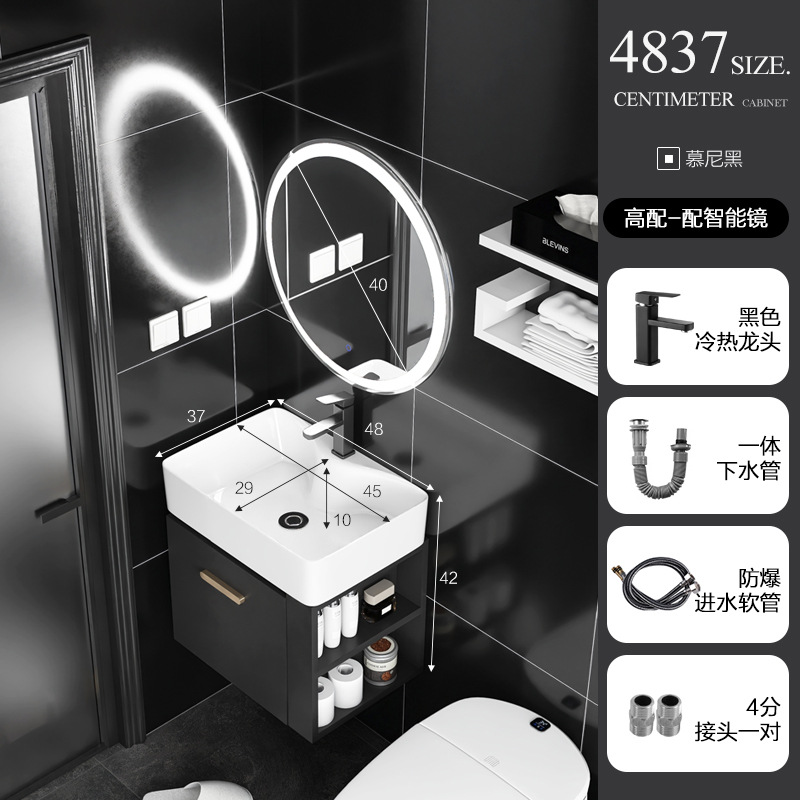 Mueble de baño de madera maciza pequeño apartamento Lado de almacenamiento combinación de gabinete lavabo baño integrado cerámica lavabo