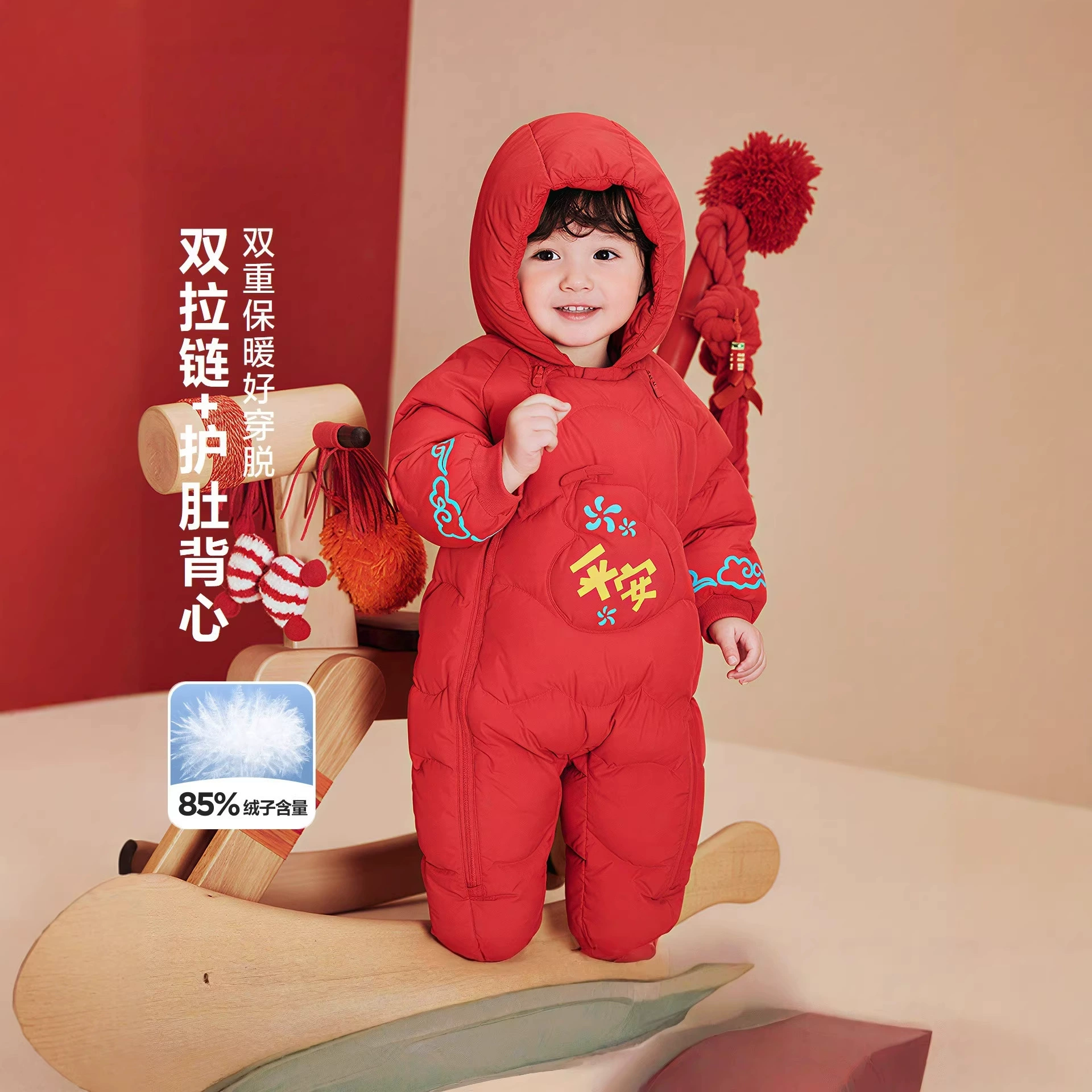 【Xiangyun Longma】Двухслойный утепленный комбинезон-пуховик для мальчиков и девочек, новая стильная утолщенная новогодняя одежда 2025 года.
