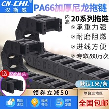 �����������̹��朙C����|��朵�̙C���ۘ�ʽ CN-CHL 20ϵ��