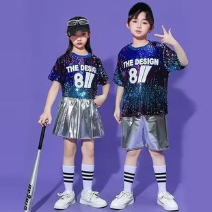 Children's Children's Street Dance Hip Hop Drum Jazz Dance Costume Children's Cheerleading Costume Boys and Girls Dance Costume