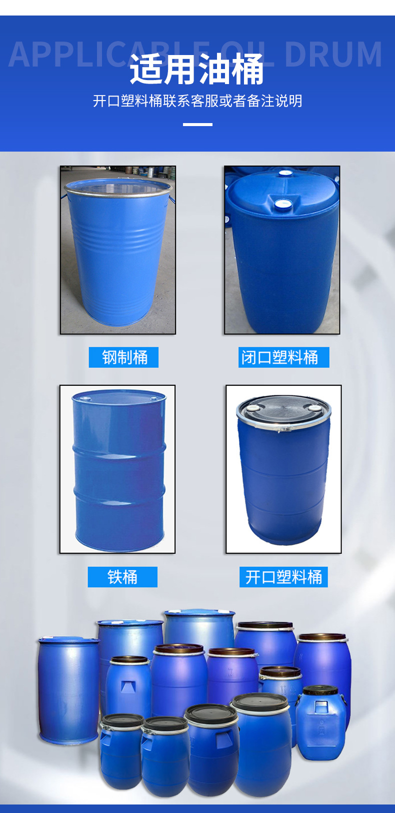 详情页_09.jpg