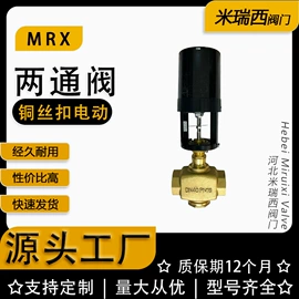 蝶阀;闸阀;止回阀